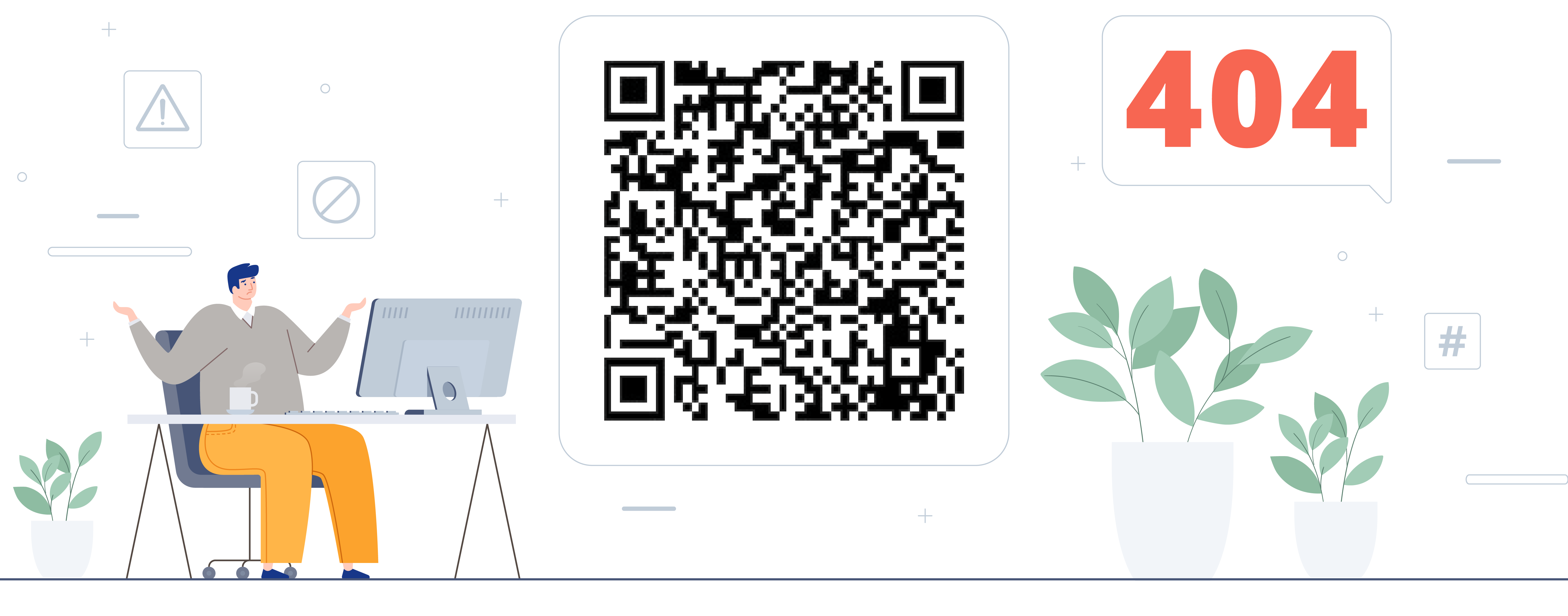 Barcode Garuda Fiber